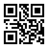 QR-Code zur Seite https://www.isbn.de/9783899290424