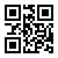 QR-Code zur Seite https://www.isbn.de/9783899291247