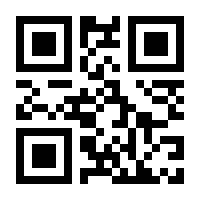 QR-Code zur Seite https://www.isbn.de/9783899291254