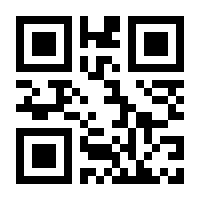 QR-Code zur Seite https://www.isbn.de/9783899292572