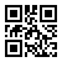 QR-Code zur Seite https://www.isbn.de/9783899293456