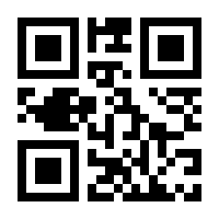 QR-Code zur Seite https://www.isbn.de/9783899294453
