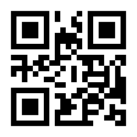 QR-Code zur Seite https://www.isbn.de/9783899294613