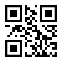 QR-Code zur Seite https://www.isbn.de/9783899300239
