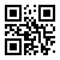 QR-Code zur Seite https://www.isbn.de/9783899300314