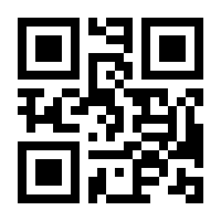 QR-Code zur Seite https://www.isbn.de/9783899300840