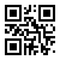 QR-Code zur Seite https://www.isbn.de/9783899302486