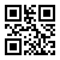 QR-Code zur Seite https://www.isbn.de/9783899302967