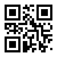 QR-Code zur Seite https://www.isbn.de/9783899303018