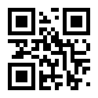 QR-Code zur Seite https://www.isbn.de/9783899303384