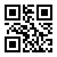 QR-Code zur Seite https://www.isbn.de/9783899304046