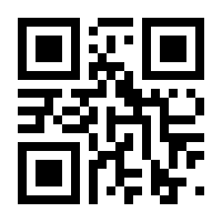 QR-Code zur Seite https://www.isbn.de/9783899304152