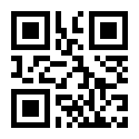 QR-Code zur Seite https://www.isbn.de/9783899310146