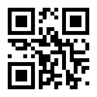 QR-Code zur Seite https://www.isbn.de/9783899311297