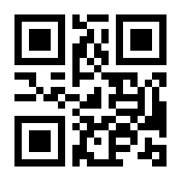 QR-Code zur Seite https://www.isbn.de/9783899320879