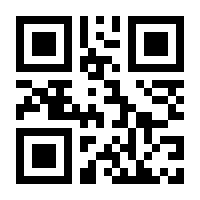QR-Code zur Seite https://www.isbn.de/9783899321357