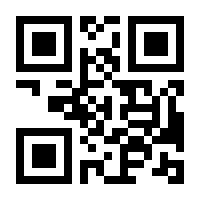 QR-Code zur Seite https://www.isbn.de/9783899321685