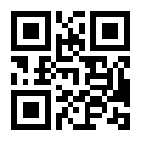 QR-Code zur Seite https://www.isbn.de/9783899322347