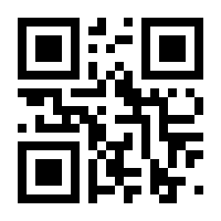 QR-Code zur Buchseite 9783899340075
