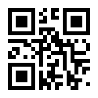 QR-Code zur Seite https://www.isbn.de/9783899352726