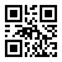QR-Code zur Seite https://www.isbn.de/9783899353020
