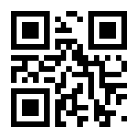QR-Code zur Seite https://www.isbn.de/9783899369786