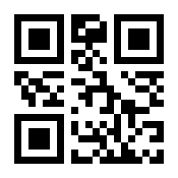 QR-Code zur Seite https://www.isbn.de/9783899369809