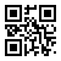 QR-Code zur Seite https://www.isbn.de/9783899370324