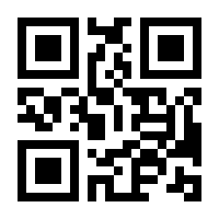QR-Code zur Seite https://www.isbn.de/9783899372458