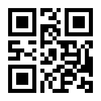 QR-Code zur Seite https://www.isbn.de/9783899372601