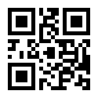 QR-Code zur Seite https://www.isbn.de/9783899390650