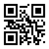 QR-Code zur Buchseite 9783899391039