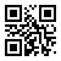 QR-Code zur Seite https://www.isbn.de/9783899392098