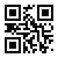 QR-Code zur Seite https://www.isbn.de/9783899392258