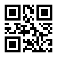 QR-Code zur Seite https://www.isbn.de/9783899392395