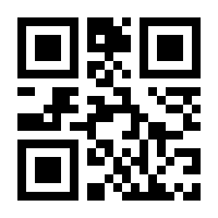 QR-Code zur Seite https://www.isbn.de/9783899392449