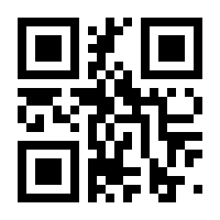 QR-Code zur Seite https://www.isbn.de/9783899392500