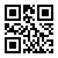 QR-Code zur Seite https://www.isbn.de/9783899392517
