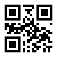 QR-Code zur Seite https://www.isbn.de/9783899400007