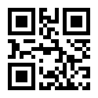 QR-Code zur Buchseite 9783899400656