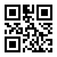 QR-Code zur Seite https://www.isbn.de/9783899402087
