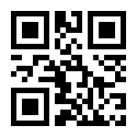 QR-Code zur Buchseite 9783899403374