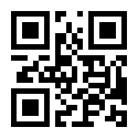 QR-Code zur Buchseite 9783899403909