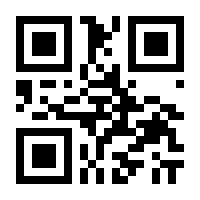 QR-Code zur Seite https://www.isbn.de/9783899404333