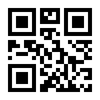 QR-Code zur Seite https://www.isbn.de/9783899404883