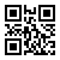 QR-Code zur Seite https://www.isbn.de/9783899405132