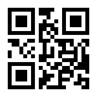 QR-Code zur Seite https://www.isbn.de/9783899405651