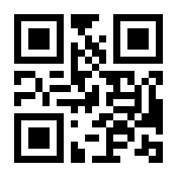 QR-Code zur Seite https://www.isbn.de/9783899405705