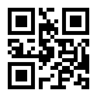 QR-Code zur Seite https://www.isbn.de/9783899406023