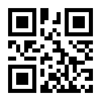 QR-Code zur Seite https://www.isbn.de/9783899406030